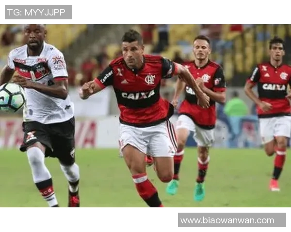 弗拉门戈与戈亚斯对决前瞻分析及比赛预测展望